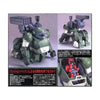 Bandai 1/20 Scope Dog Pailsen Files Ver.