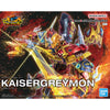 Bandai 50688521 Figure-rise Standard Amplified Kaiser Greymon