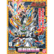Bandai BB172 Kengou Gundam Kirahagane Gokusai Ver.