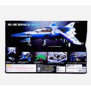 Bandai CHO63461L Chogokin XL-15 Buzz Lightyear Space Ship Model