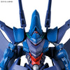 Bandai HG 1/144 Hambrabi (GQ)