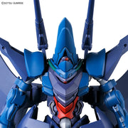 Bandai HG 1/144 Hambrabi (GQ)
