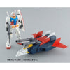 Bandai MG 1/100 G Fighter