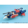 Bandai MG 1/100 G Fighter