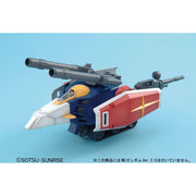 Bandai MG 1/100 G Fighter