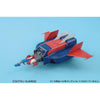 Bandai MG 1/100 G Fighter