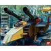 Bandai MG 1/100 G Fighter