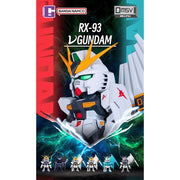 Bandai QMSV Mini Hi-Nu Gundam
