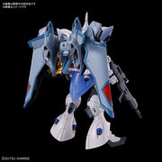 Bandai 5066307 HGCE 1/144 Agnes Giebenraths Gyan Strom Gundam Seed Freedom