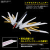 Bandai 50663849 HG 1/144 Mighty Strike Freedom Gundam Gundam Seed Freedom