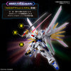 Bandai 5066384 HGCE 1/144 Mighty Strike Freedom Gundam Seed Freedom