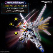 Bandai 5066384 HGCE 1/144 Mighty Strike Freedom Gundam Seed Freedom