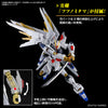 Bandai 5066384 HGCE 1/144 Mighty Strike Freedom Gundam Seed Freedom