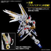 Bandai 5066384 HGCE 1/144 Mighty Strike Freedom Gundam Seed Freedom