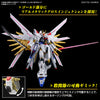 Bandai 5066384 HGCE 1/144 Mighty Strike Freedom Gundam Seed Freedom