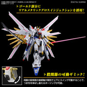Bandai 5066384 HGCE 1/144 Mighty Strike Freedom Gundam Seed Freedom
