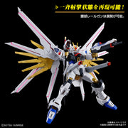 Bandai 5066384 HGCE 1/144 Mighty Strike Freedom Gundam Seed Freedom