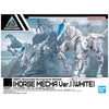 Bandai 5067422  1/144 Extended Armament Vehicle (Horse Mecha Ver.) [White] 30MM