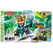 Bandai 5068315 Fujinmaru [Limited Edition]