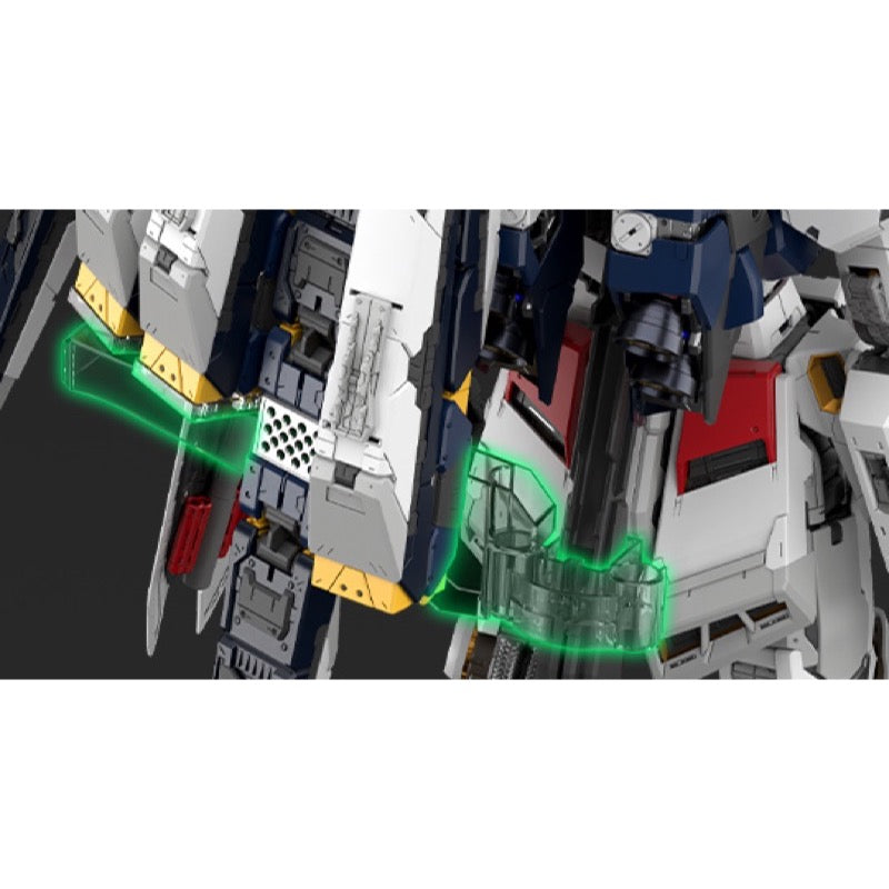 Bandai 5069191 PG Unleashed 1/60 Nu Gundam