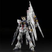 Bandai 5069191 PG Unleashed 1/60 Nu Gundam