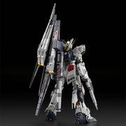 Bandai 5069191 PG Unleashed 1/60 Nu Gundam