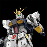 Bandai 5069191 PG Unleashed 1/60 Nu Gundam