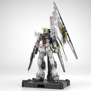 Bandai 5069191 PG Unleashed 1/60 Nu Gundam
