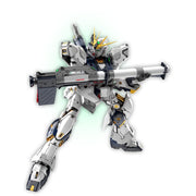 Bandai 5069191 PG Unleashed 1/60 Nu Gundam