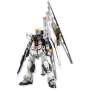 Bandai 5069191 PG Unleashed 1/60 Nu Gundam