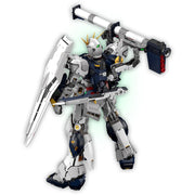 Bandai 5069191 PG Unleashed 1/60 Nu Gundam