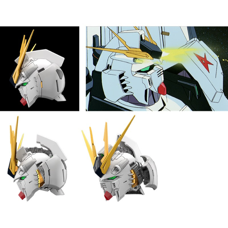 Bandai 5069191 PG Unleashed 1/60 Nu Gundam