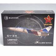 Calibre Wings 722407 1/72 Russian SU-24MR 40 Yellow