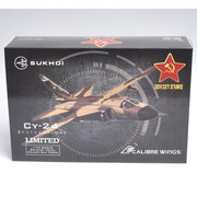 Calibre Wings 722408 1/72 IRIAF SU-24MK 71st TFS 3-6835