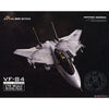 Calibre Wings 72JR03 1/72 F-14A VF-84 Jolly Rogers 1977 Diecast Aircraft