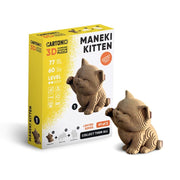 Cartonic Maneki Kitten 3D Puzzle
