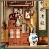 CuteBee Serene Courtyard DIY Book Nook Kit
