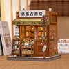 CuteBee Antique Bookery of Kyoto DIY Kit