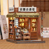 CuteBee Antique Bookery of Kyoto DIY Kit