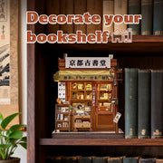 CuteBee Antique Bookery of Kyoto DIY Kit