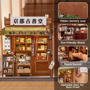 CuteBee Antique Bookery of Kyoto DIY Kit