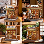 CuteBee Antique Bookery of Kyoto DIY Kit