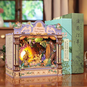 CuteBee A Midsummer Night's Dream DIY Kit 6975436181361