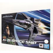 Bandai CHO63461L Chogokin XL-15 Buzz Lightyear Space Ship Model