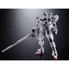 Bandai Tamashii Nations CHO66479L Chogokin Gundam Calibarn
