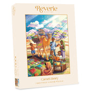 Reverie Camel Library 1000pc Jigsaw Puzzle
