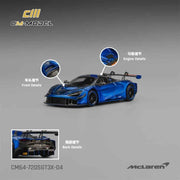 CM Model CM64-720SGT3X-04 1/64 Mclaren 720SGT3X Aurora Blue
