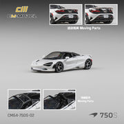 CM Model 1/64 McLaren 750S Spider Silica White