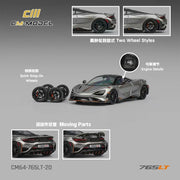 CM Model 1/64 McLaren 765LT Silver Grey