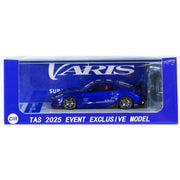 CM Model 1/64 Subaru BRZ Varis Arising-1 Blue